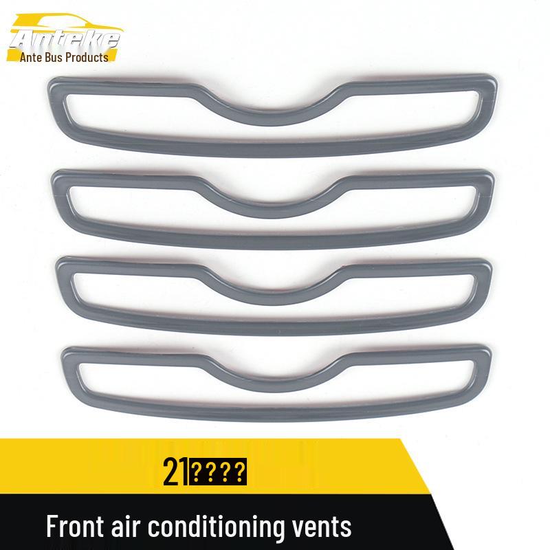 Kulewei 21 Front Row A/C Vent Decoration Frame & Patch Accessories