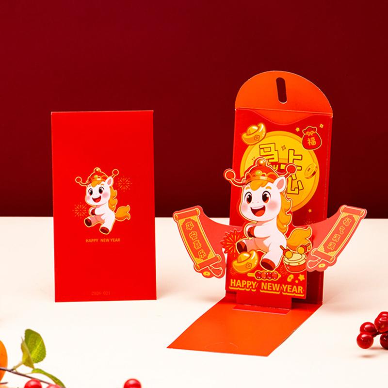 Chinese New Year Red Envelopes Red Pocket Year Of Horse Lucky Money Pockets Spring Festival Gift New Year Eve Hongbao