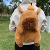 Capybara תרמיל קטיפה Kawaii אופנה Plushie בובה תיק פרווה תיק ילדים תיק כתף תיק מיני שקיות תרמיל מתנות לחברה