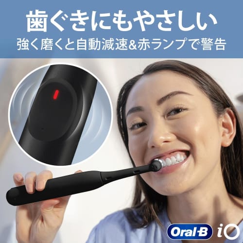 Braun Electric Toothbrush Oral B iO2S (Definitive Edition for Electric Beginners) iOS21D90BK Black