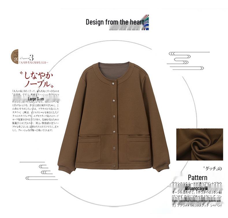 Women's Spring-Autumn 2025 Fashionable Age-Defying Round Neck Cardigan - Thin, Stylish Sweatshirt for Middle-Aged Moms