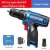 Dongcheng 16V Brushless Cordless Drill CN plug (adapter included)