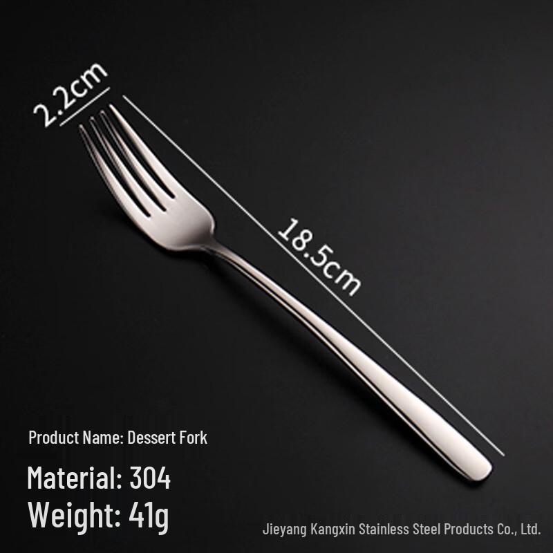 

Zhishi Stainless Steel Dessert Fruit Fork Set