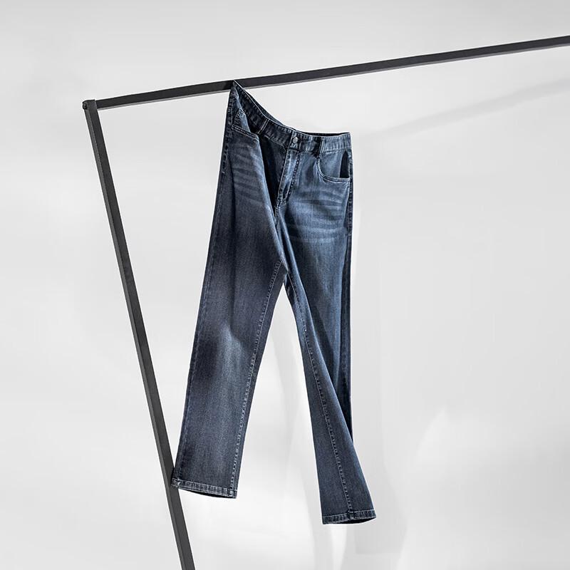 Hodo Men s Classic Stretch Straight-Leg Jeans 32