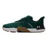 Under Armour TriBase Reign 5 Scarpe da Allenamento Comode Moda Trendy Minimaliste Assorbimento degli Urti Top Basso Uomo sneaker Verde 3026021-301
