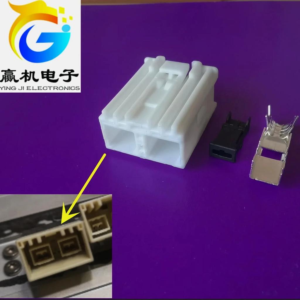 1pc for Toyota Mo Amplifier Plug Connector 6pin OEM