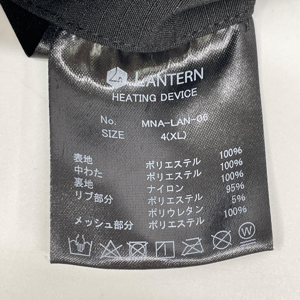 LANTERN MNA-LAN-06 23AW Black Heat Device Blouson Jacket XL blackUsed