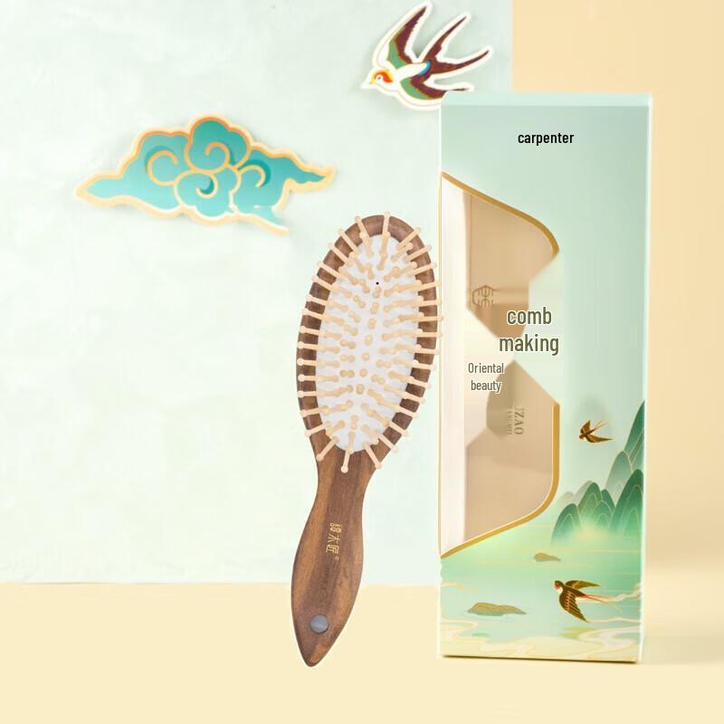 Tan Mujiang Wooden Air Cushion Hair Comb with Massage Bristles