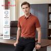 MONTAGUT Men's Silk Blend Business Embroidered Polo Shirt