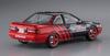 Hasegawa Historic Car Series Advan Corolla Levin AE92 1989 InterTEC Plastic Model Kit HC37 1/24