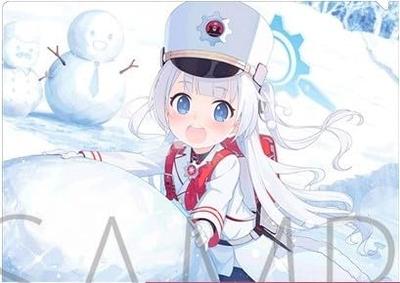 Blue Archive Clear File Cherino Official Merchandise