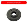 Hex Nut & Pressure Plate Set for Angle Grinder Polishing Machine