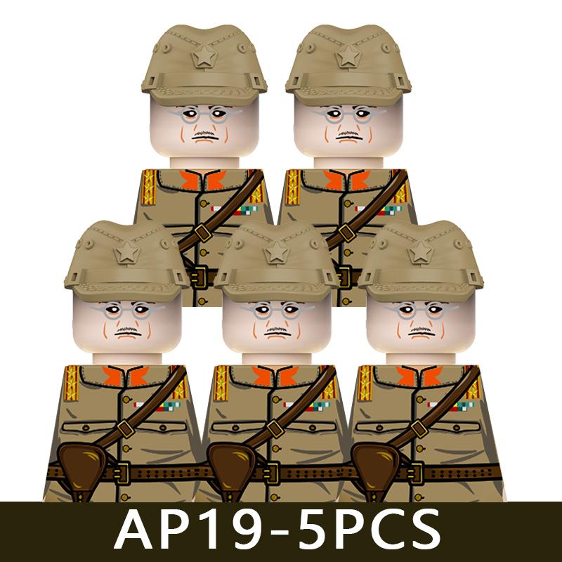 WW2 Military Soldier Figures Building Blocks Army Japanese Warrior Medical Nurse Officer Infantry Helmets UV Printed Bricks Toys