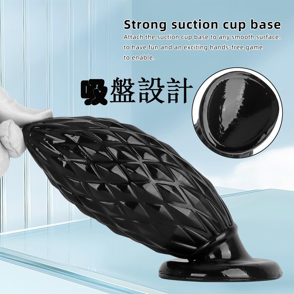 Hitasi Huge Anal Plug Anal Dildo for Soft Extra Thick Anal Goods with Suction Maximum Diameter Anal Plug Advanced Anal Anal Adult Goods for Men Women,