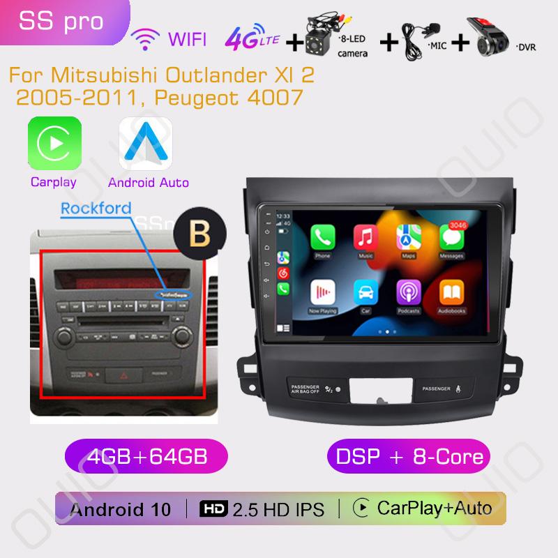 2din Android10 Car Radio Multimedia Carplay Auto GPS Navigation For Mitsubishi Outlander Xl 2 2005-2011 For Citroen C-Crosser