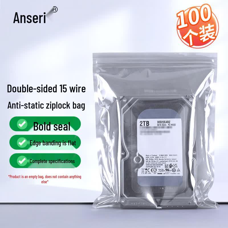 Antistatic Self-Sealing Bags