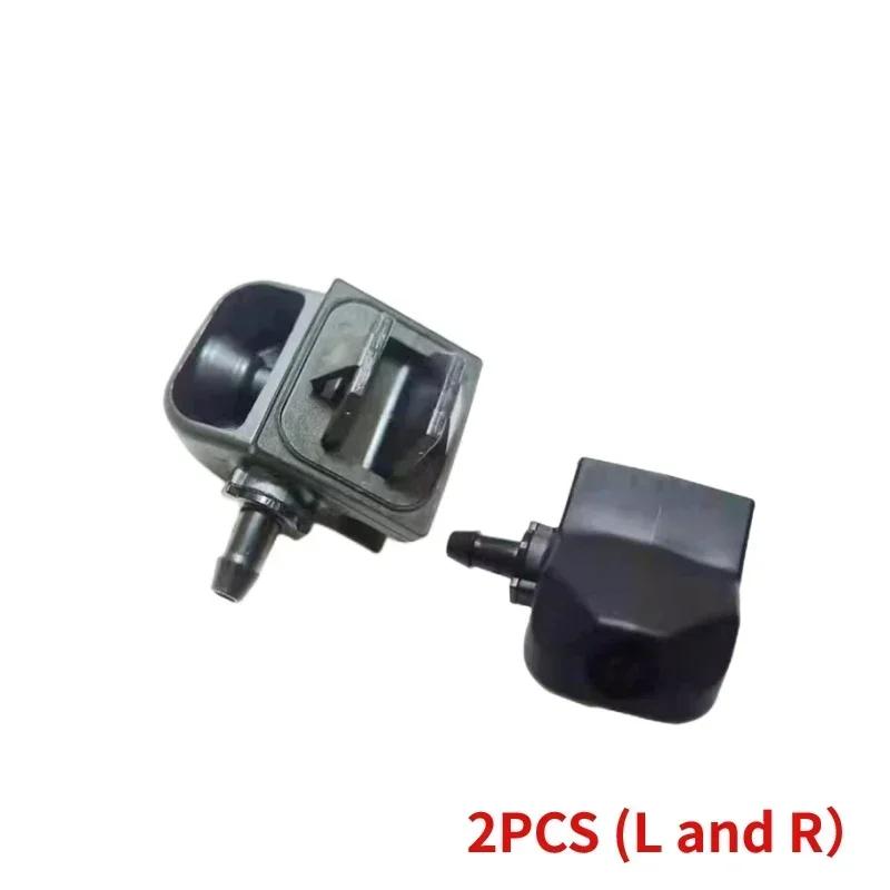 Car Front Windshield Washer Sprayer Jet Nozzle For Nissan NV200