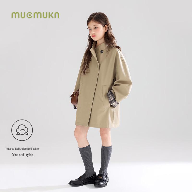 Mucmukn Kids' British Style Vintage Trench Coat Jacket