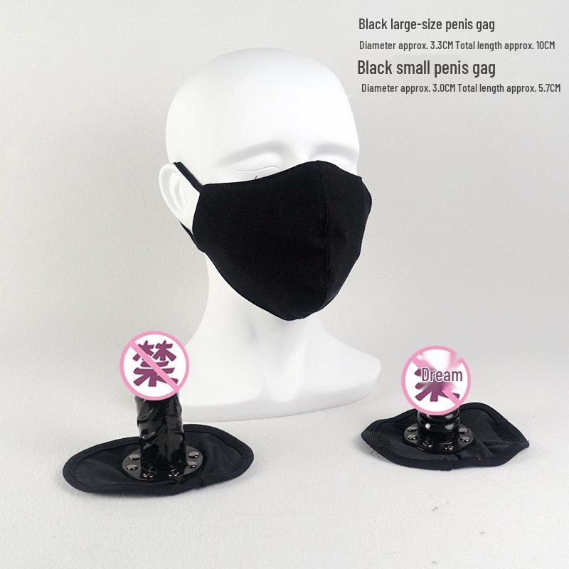 Interchangeable Outdoor Kinky Gag Mask & Invisible Ball SM Set for Adults