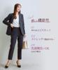 Pants Suit Chambray Material Setup Suit Set Jacket Blouse Tight Skirt Tapered Charcoal Gray L [Nissen] [Women's Suit] 4-Piece (Tailored + + + Pants)