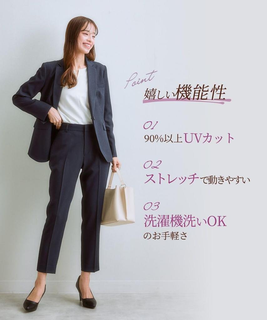 Pants Suit Chambray Material Setup Suit Set Jacket Blouse Tight Skirt Tapered Charcoal Gray L [Nissen] [Women's Suit] 4-Piece (Tailored + + + Pants)