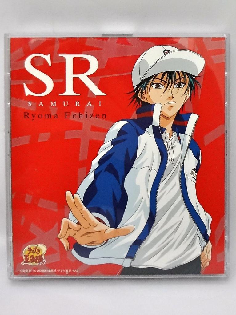The Prince of Tennis SR Ryoma Echizen (SAMURAI)