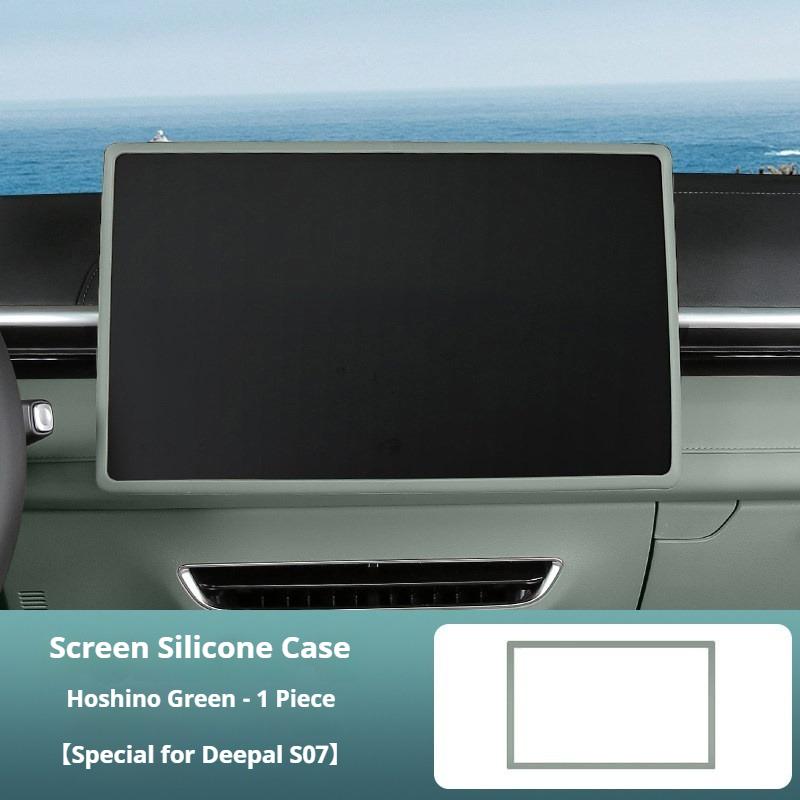 For Changan DEEPAL S05 S7 S07 S09 L0607 Car Navigation Screen Silicone Protective Cover Scratch Resistant Interior Accessories