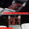 Car Gear Shift Panel Decoration LHD For Toyota For Rav4 2026+ Silicone Car Interior Trim Frame Gear Shift Panel Frame Interior