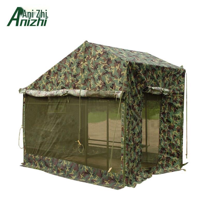 Anizh Outdoor Camouflage 4-Person Camping Tent