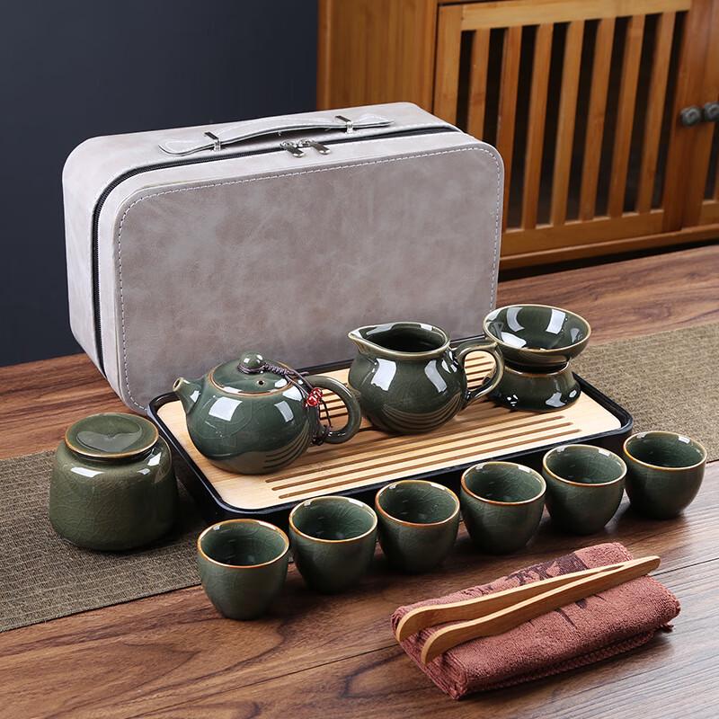JANLA Ge Kiln Portable Travel Tea Set