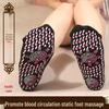 Tourmaline Self-Heating Cotton Socks: Cold-Proof, Washable, Unisex, Warm Massage Function