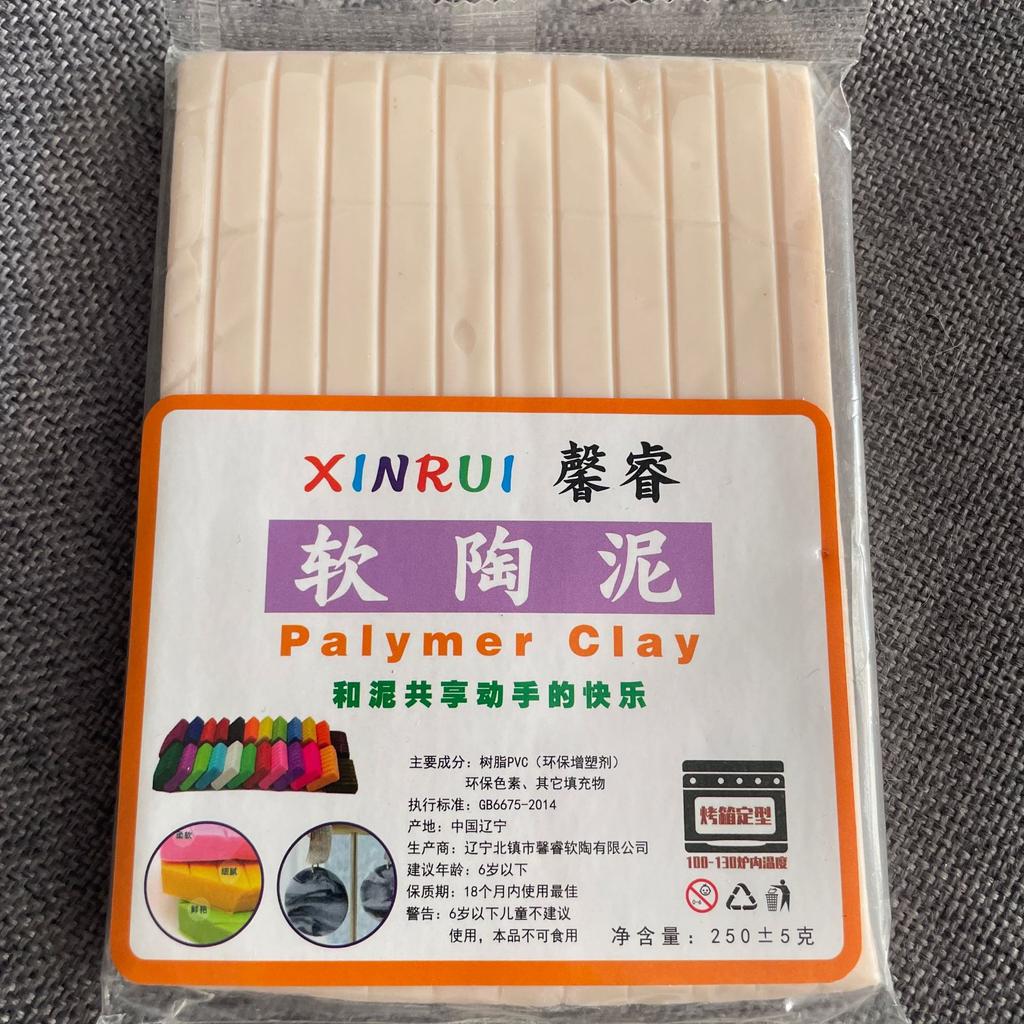 250g Polymer Soft Clay for Schools and Artists Handmade Jewelry Clay Polymer Handmade Material