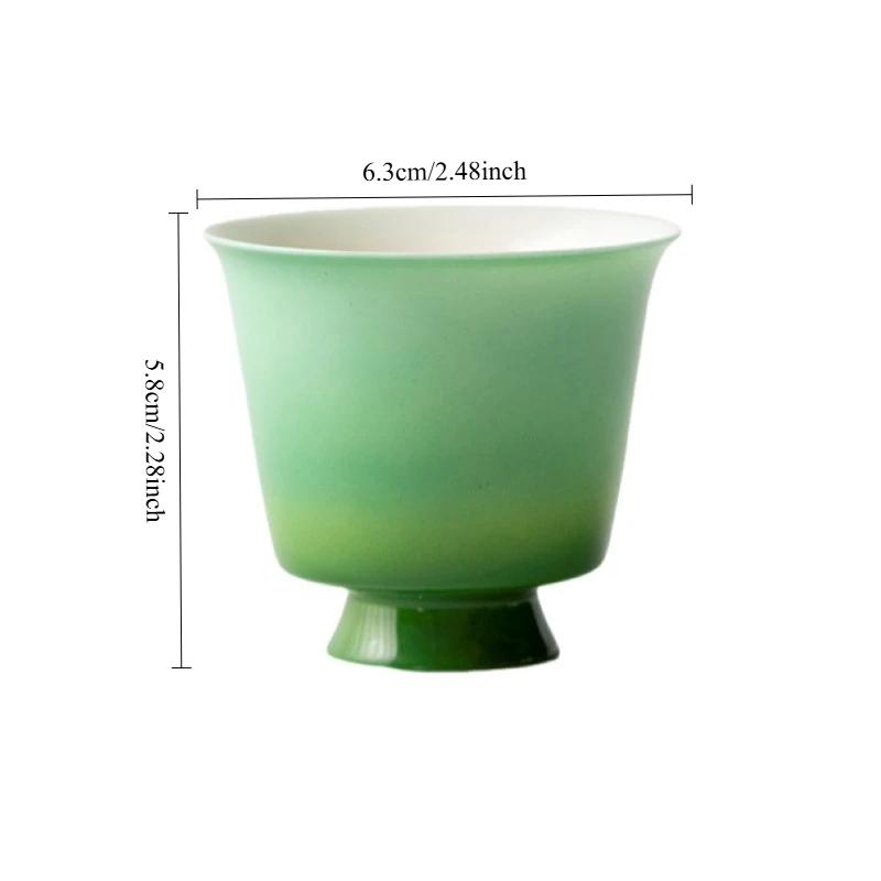Spring Collection Jade Clay White Porcelain High Foot Tea Cup Kung Fu Tea Set Household Jade Green Ceramic Tasting Cup