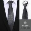 Knot-Free Black Tie Casual Korean Version Formal Wear Business Men'S Zipper Lazy Solid Color Tie To Work