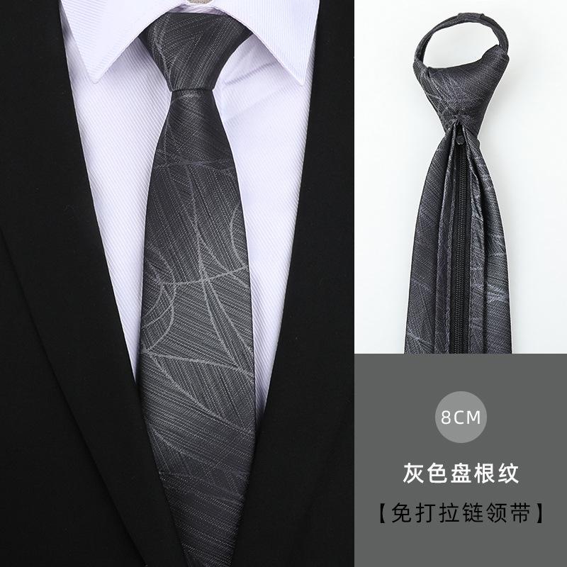 Knot-Free Black Tie Casual Korean Version Formal Wear Business Men'S Zipper Lazy Solid Color Tie To Work