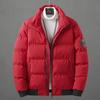 Men's 2023 Winter Cotton-Padded Jacket: Trendy Korean Slim Fit, Thickened for Warmth