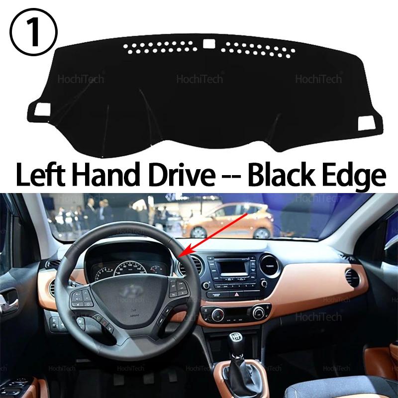 Car Dashboard Cover Avoid Light Pad Instrument Panel Mat Case Carpets for Hyundai Grand I10 2013 2014 2015 2016 2017
