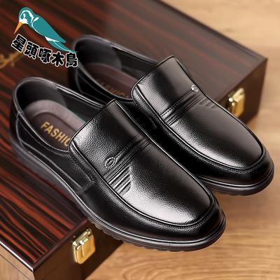 First Layer Cowhide Men's Leather Shoes Large Size 47 Casual Shoes Soft Sole Round Head Middle-aged and Elderly Father Shoes