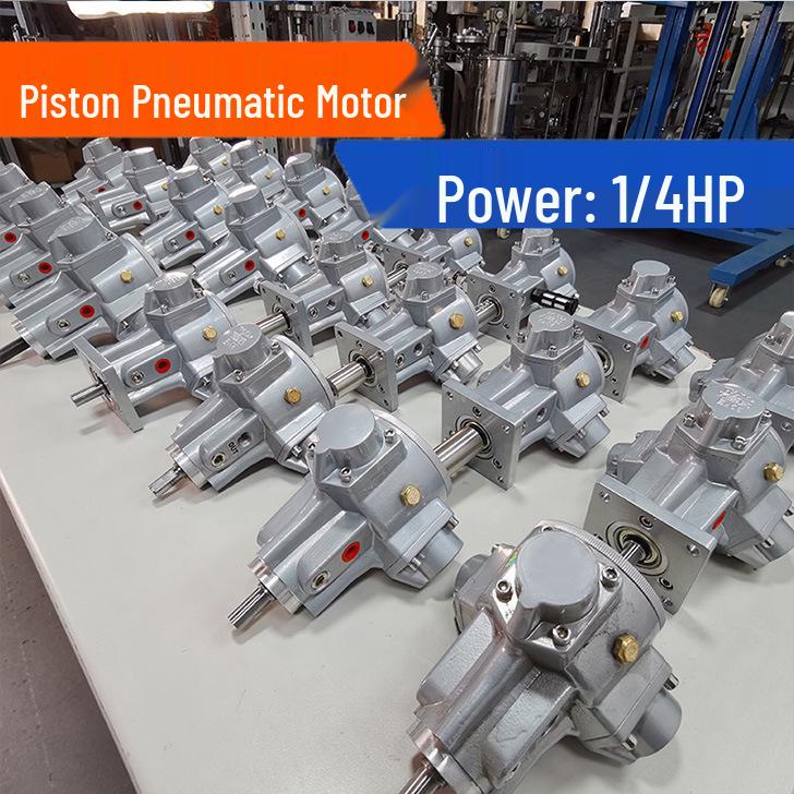 1/4HP Explosion-Proof Waterproof Pneumatic Piston Motor for Stirring - High Temp & Corrosion Resistant