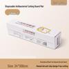 Lelejia Disposable Cutting Board Pads