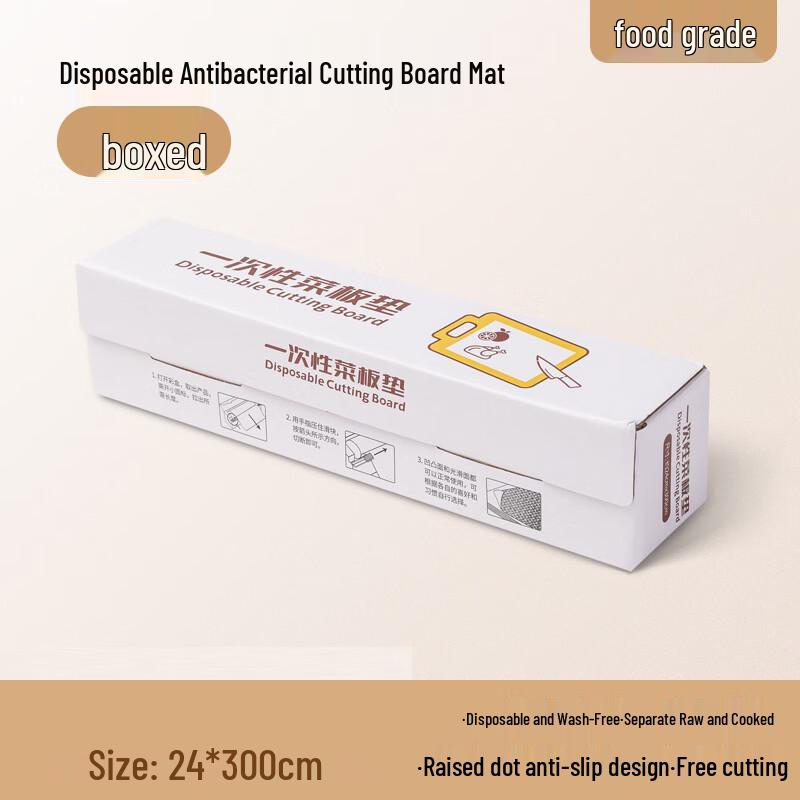 Lelejia Disposable Cutting Board Pads