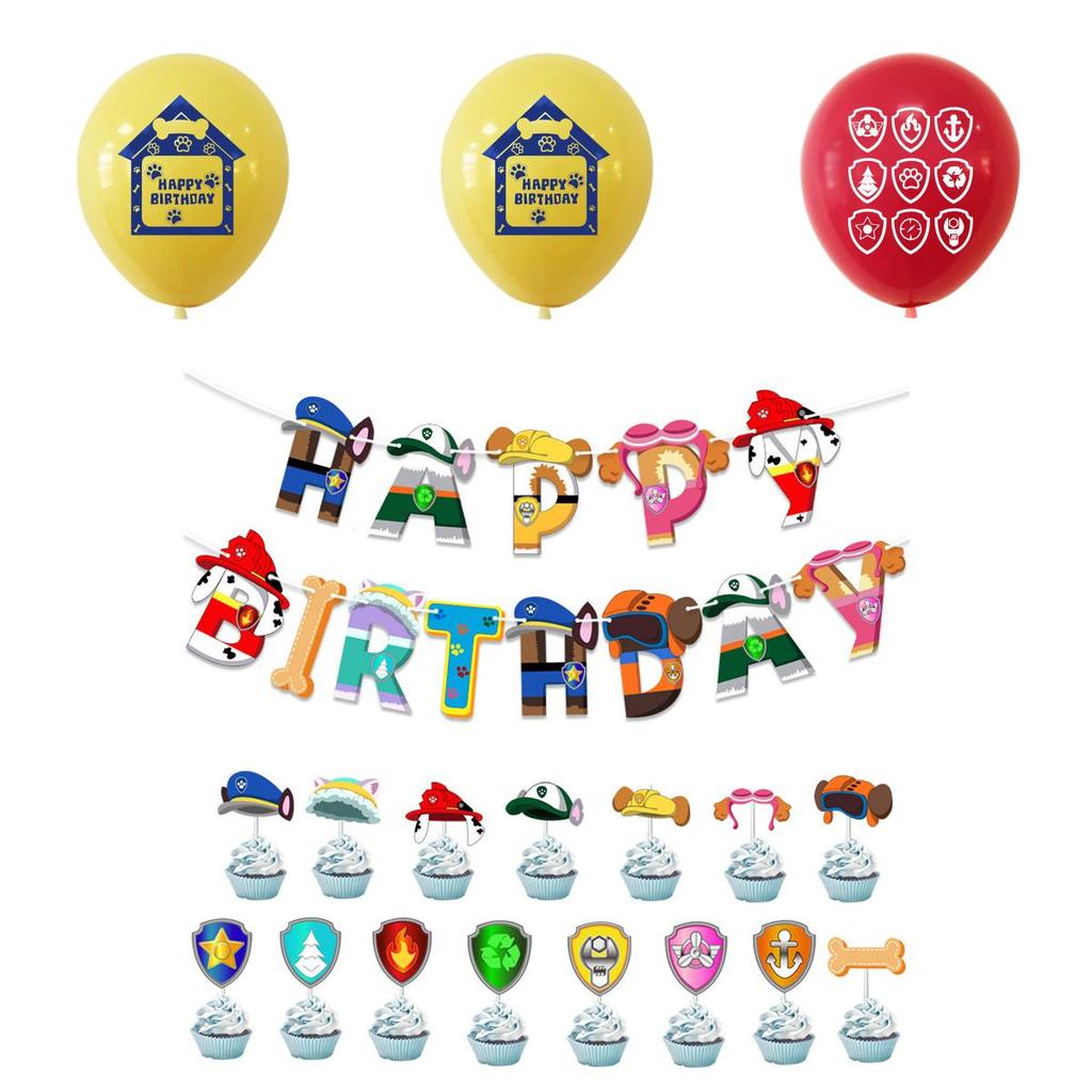 Paw Patrol Kids Birthday Party Decoration Set Featuring Colorful Balloons And Cute Banner