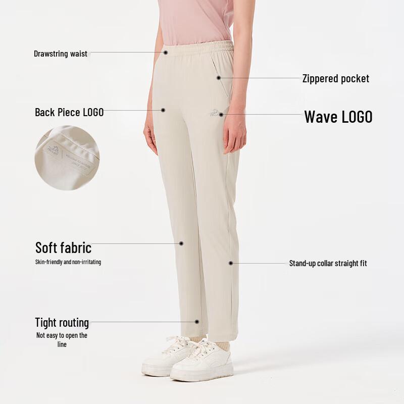 Pelliot Women's Outdoor UPF Quick-Dry Sports Pants