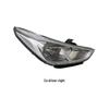2017 Hyundai Elantra Front Headlight Assembly