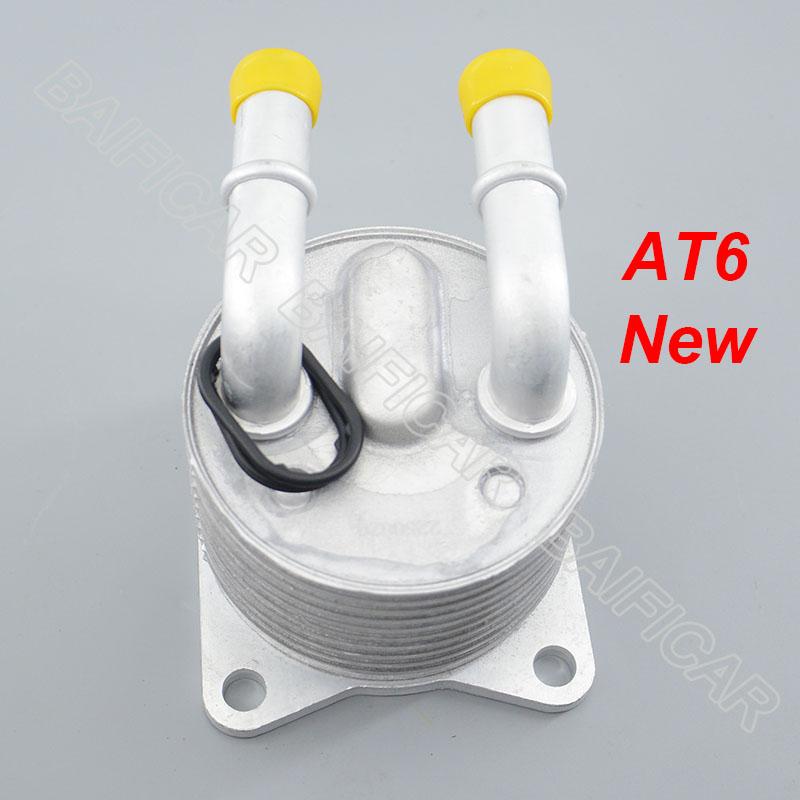 Baificar Brand New AT6 Transmission Gearbox Aluminum Oil Cooler 9807979380 For Peugeot 208 301 308 508 2008 3008 Citroen C3 C4 New Model