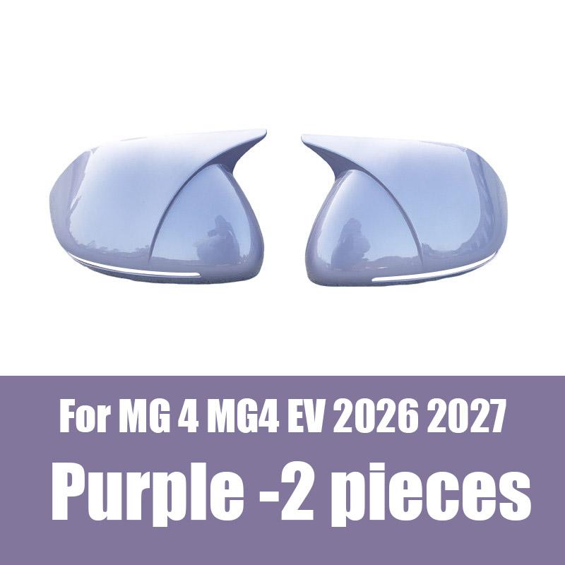 Protective Cover Decoration Door Mirror Cover For MG 4 MG4 EV 2026 2027 Car Rearview Accessories White Black Purple