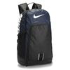 Nike Polyesterový batoh Regular Unisex Černý BZ9803-410