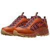 Nové Nike Air Humara 'Cosmic Clay Brown' FJ7109-200