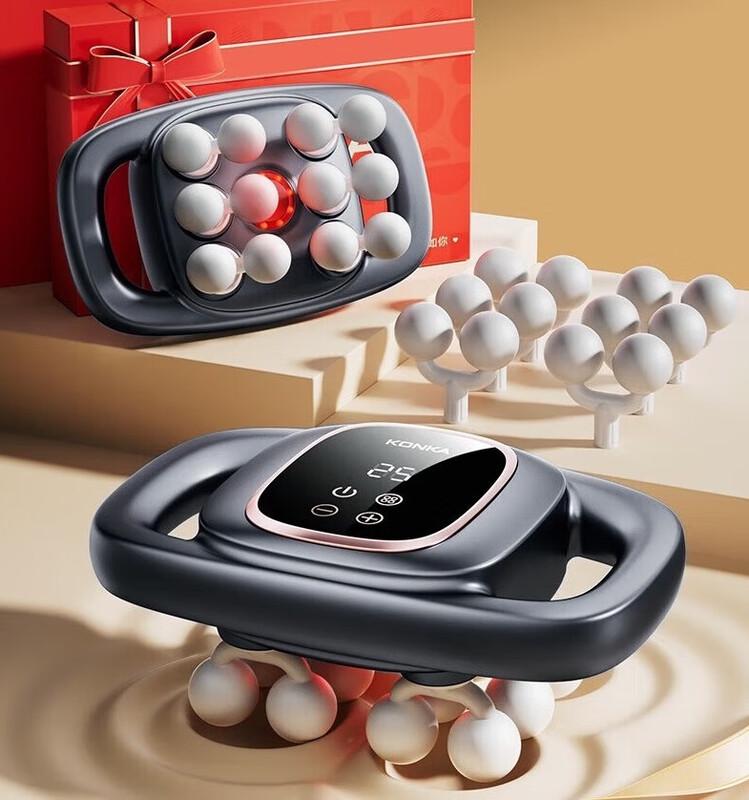 KONKA 30-Speed Multi-Head Percussion Massage Gun with LCD Display