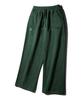 BAKKEN Fatigue Back Pocket Lettering Fleece Wide Pants Bk8930_Deep Green